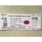 Custom printed thermal paper tickets, fan folds concert ticket, visiting ticket,Thermal Paper Card Ticket