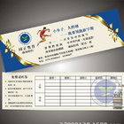 Custom printed thermal paper tickets, fan folds concert ticket, visiting ticket,Thermal Paper Card Ticket