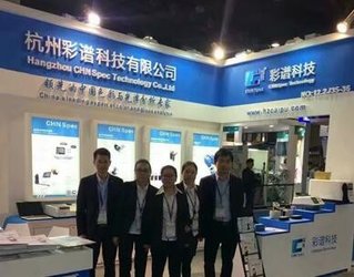 Hangzhou CHNSpec Technology Co., Ltd