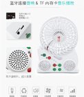 2 in 1 summer cooling fan Wireless Bluetooth music speakers for office and home