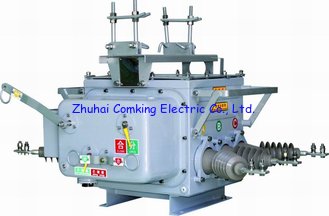 China 12kV CKWB Smart Outdoor Vacuum Breaker supplier