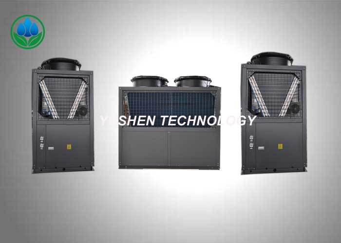 15P And 25P Low Temperature Water Chiller Air Energy Type 470 Kg