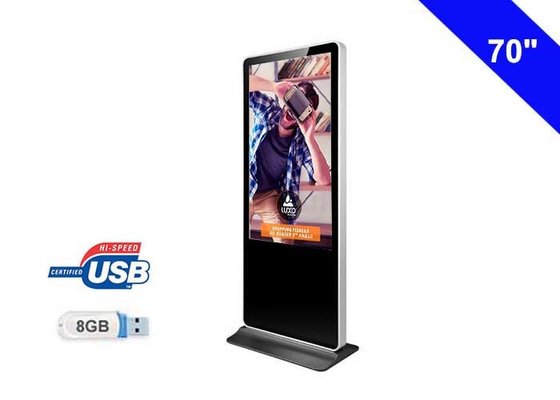 China Indoor Free Standing LCD Display digital signage with Media Player supplier