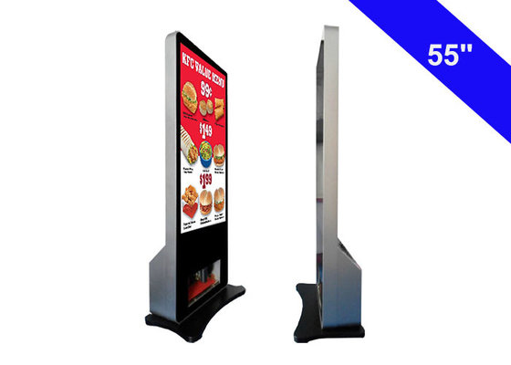 China Indoor Floor Standing LCD Advertising Display Shoe Polishing Machine 4G Internal Memory supplier