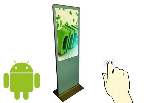 China Projected Capacitive Interactive Touch Screen LCD Display 43 Inch Eight Core supplier