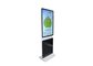 Indoor USB / Etherent WiFi Digital Signage LCD Display With 360 Degree Rotation supplier