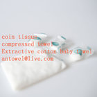 2cm diameter coin tissue cotton made