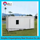 Low price prefab container house