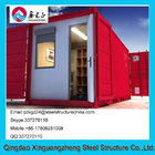 Modular 20ft container flat pack house for show room