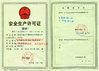 Qingdao Xinguangzheng Steel Structure Co.,Ltd.