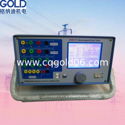 GDJB-PC Automatic Three Phase Secondary Current Injection Tester