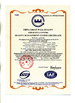 Chongqing Gold Mechanical Equipment Co.,Ltd.