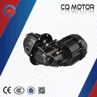 2speed 48v 500w bldc brushless motor rear axle seperate or integrate housing