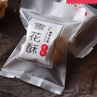 Custom Printed Lovely Clear Cookie Candy Gift Packaging Bags OPP Plastic Self Adhesive Bag