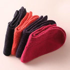 Custom logo, color, design single-cylinder jacquard Thermal Wool Socks
