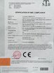 Yuliang Electronics Co.,Limited