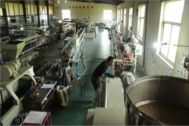 Changzhou Yangzi New Plastic Institute
