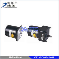China Induction Motor 25-30W supplier