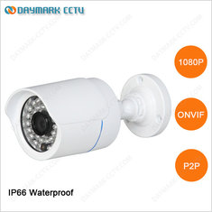 China 2MP P2P IR Bullet HD IP Camera CCTV Cloud Storage supplier