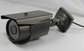 Outdoor HD IP Camera 4-9mm Zoom Lens supplier