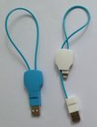 KAY SHA Key Shape Charging Data Sync Cable. USB To Lightning