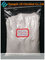 Sodium sulfate anhydrous, SSA 99%,Sodium sulphate,Thenardite,Glauber's salt,Sal mirabilis for detergent supplier