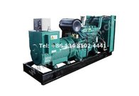 Yuchai Diesel Power Generator 250kw 50Hz/Diesel Generator Set