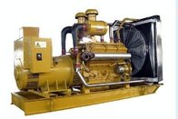 【HOT SALE】Ce ISO9001 Perkins Perkins Engine 800KW Diesel Generator Set/800kw Diesel Generator Set with perkinsEngine