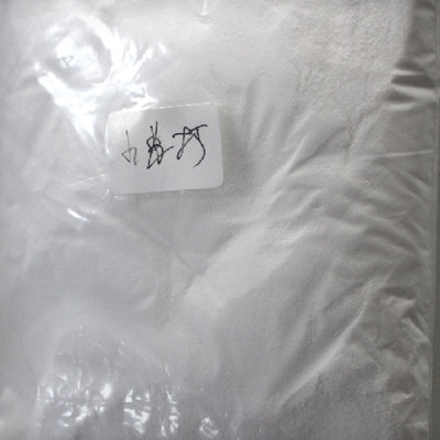 China Industrial grade 99% Sodium Bicarbonate supplier