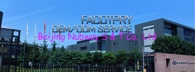 Beijing Nubway S&T Co., Ltd