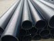 hdpe pipe 2 inch  hdpe pipe price hdpe pipe sdr17 hdpe pipe 8 inch