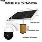 2Mp 1080P 4X zoom 4G Solar powered 128G SD two ways audio P2P PTZ speed dome camera with remote control by mobile's APP