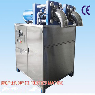 China Stage effect dry ice fog machines dry ice blasting machine dry ice cooler box supplier