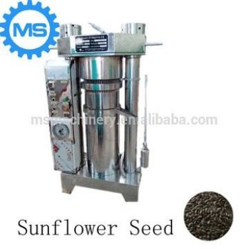 China High efficiency hydraulic palm and walnuts oil press machine hydraulic system seamless steel tube supplier
