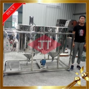 China High efficient palm/soybean/cooking/sunflower/animal oil refinery machine recycle system supplier