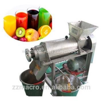 China commercial cold press juicer press hydraulic machine supplier