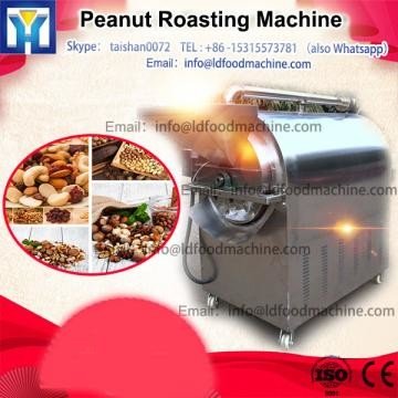 China Automatic peanut almond pumpkin roaster machine for nuts roasting machine oil crops supplier
