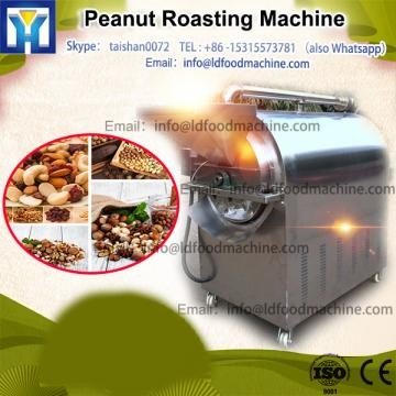 China lotus seed roasting machine energy consumption peanut roasting machine supplier