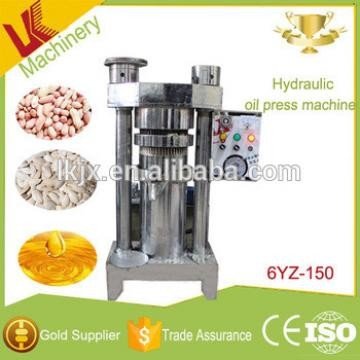 China lianke 6YZ-150 hydraulic peanut oil press machine kernel corn mini oil press avocado oil supplier