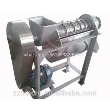 China blueberry fruit juicer extractor contact screw juicer extractor vegetable and fruit juice supplier
