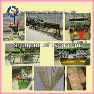 China Bamboo bbq sticks incense sticks making machine production line mincing machine sugar stick packing machine supplier