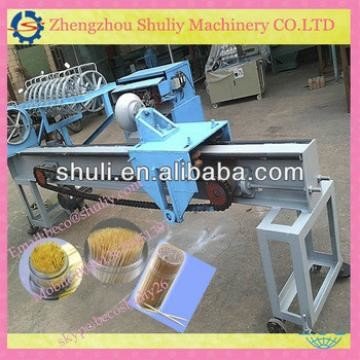 China Automatic wooden toothpick machine wood chipper pouch packaging machine supplier