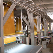 Shengzhou ShengJi Textile Co.,LTD