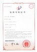 Zhongshan Jingsen Lighting Co., Ltd.