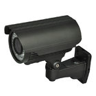 2.0 Megapixel Waterproof Low Lux Day & Night IR Bullet IP Security Cameras DR-IP5N701FXHB