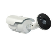 720P Waterproof Day & Night Outdoor Security IP Cameras DR-IP612V