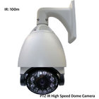 IR Integrated Intelligent PTZ High Speed Dome Security Camera 120m IR distance DR-IRHR23XB