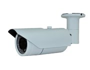 2.0 Megapixel Waterproof Low Lux Day & Night IR Bullet Security IP Camera DR-IPN702200W8MM