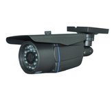 1.0 Megapixel Waterproof IR Bullet Economic Security IP Cameras DR-IPN615100W3.6MM