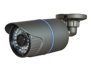 Economic CCTV Surveillance 1.0 Megapixel Waterproof IR Bullet IP Camera DR-IPN616100W3.6MM